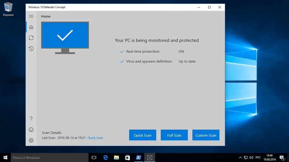 Приложение Windows 10 Defender Concept