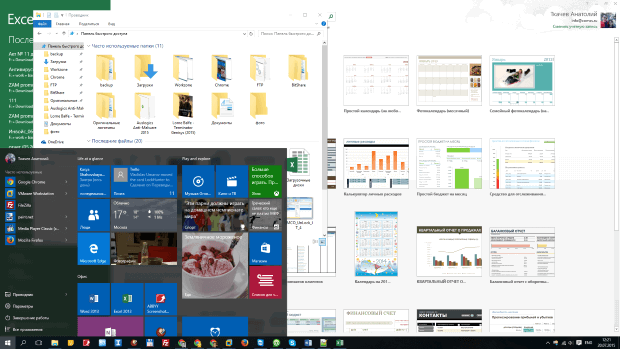 Компания начала всерьез заниматься адаптации приложений для Linux, OS X, iOS и Android