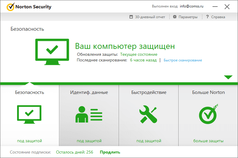 Обзор Norton Security Deluxe: Панель управления защитой