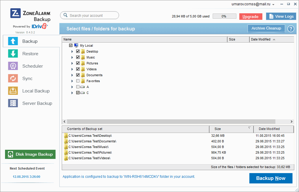Обзор ZoneAlarm Free Firewall 2016: Облачное резервное хранилище