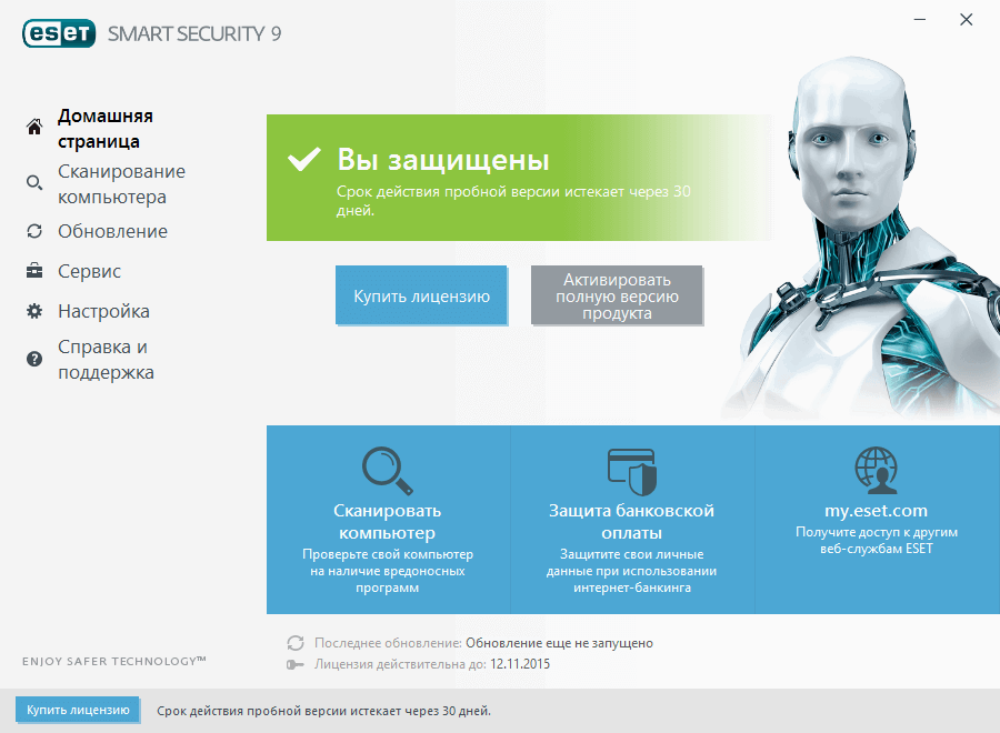 Обзор ESET NOD32 Smart Security 9: Панель управления