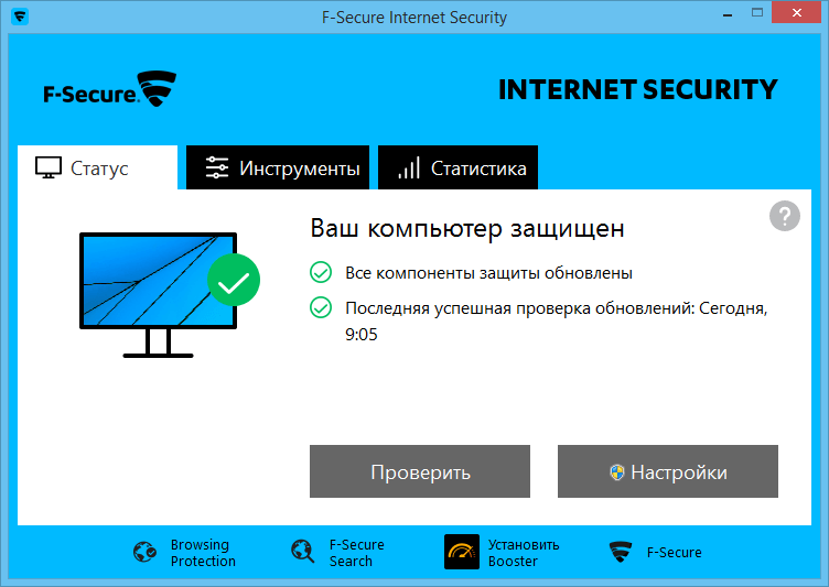 Обзор F-Secure Internet Security 2016: Панель управления защитой
