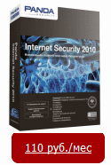 ����� ��� Panda Internet Security 2010