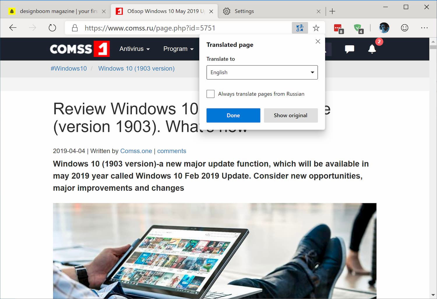 Microsoft Translator
