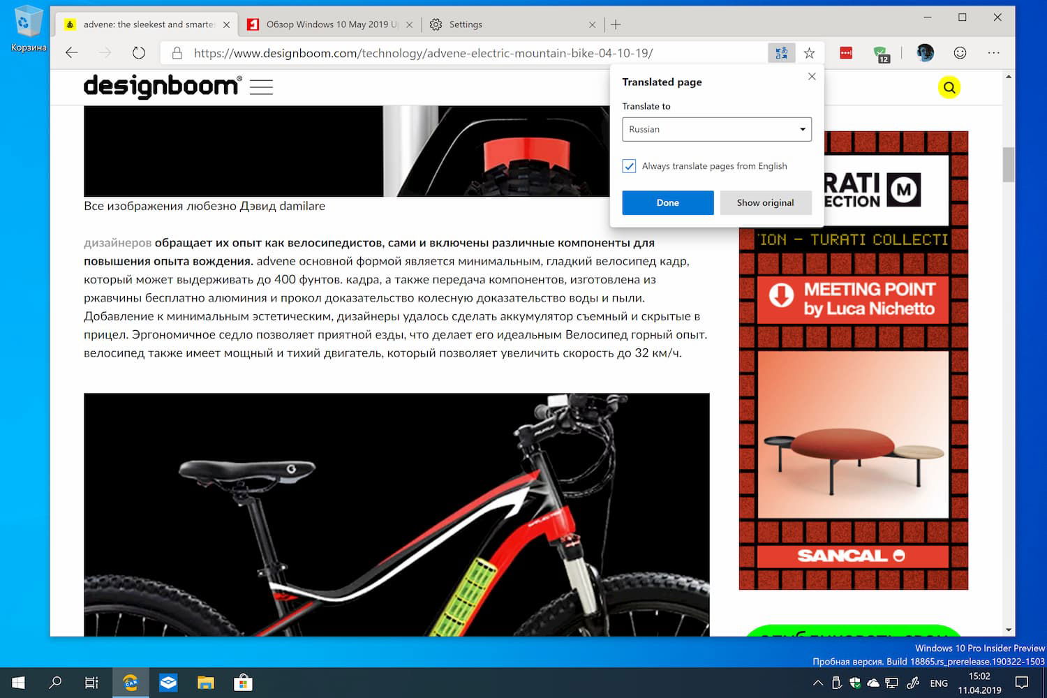 �������������� ������� ������