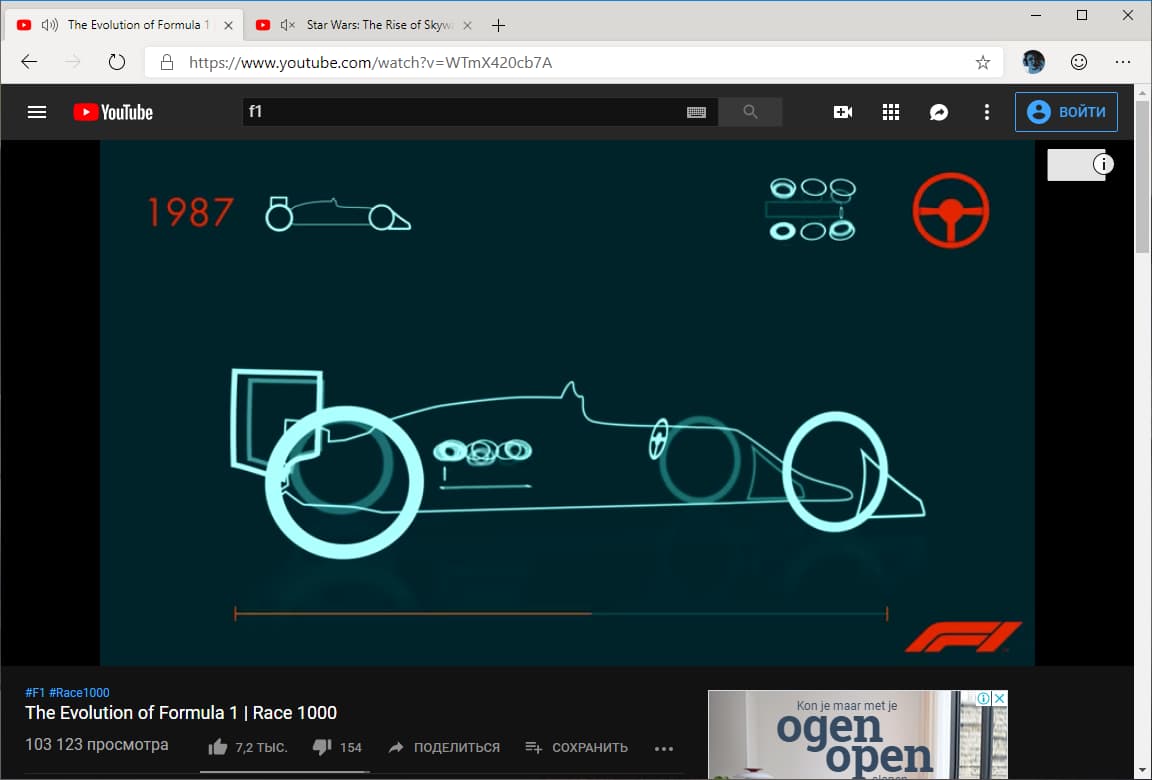 ���������� ����� �� �������