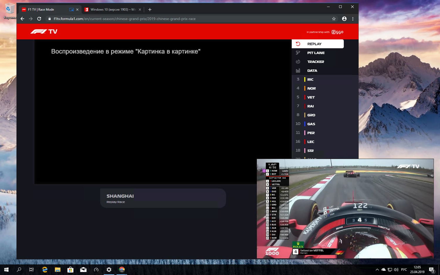 ���������� ����� ��������� � �������� � ������� �������������� ������