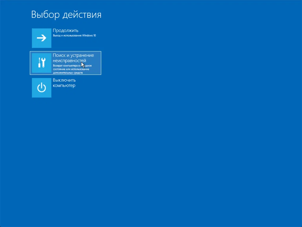 ����� � ���������� ��������������