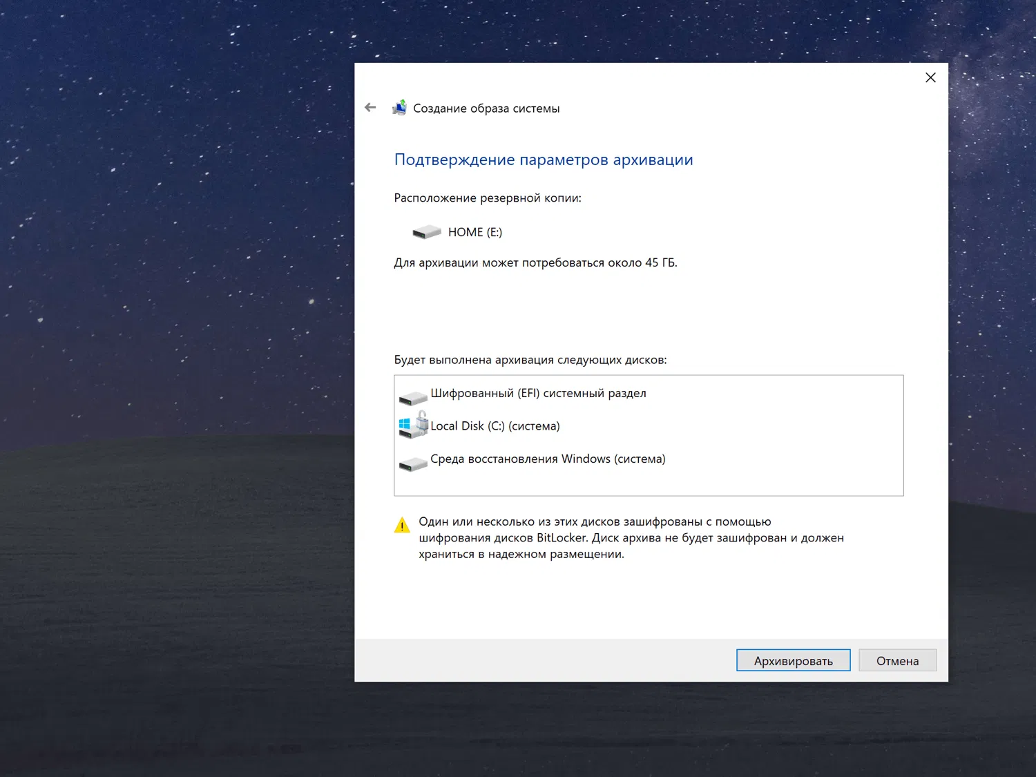 ������������� ���������� ���������