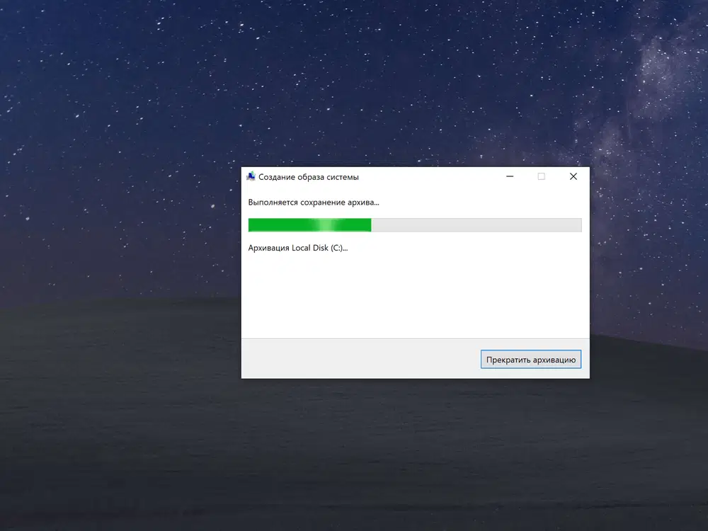 ������� �������� ������ �������