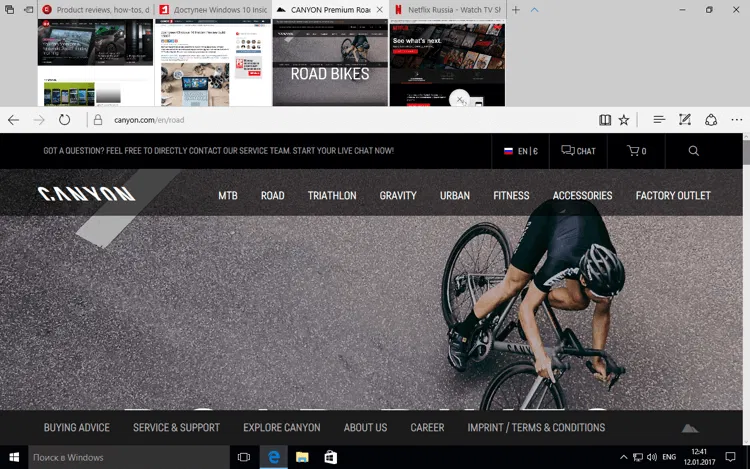 ����� Windows 10 Creators Update: ���������� Windows 10 ��� ����������: ��������� Microsoft Edge