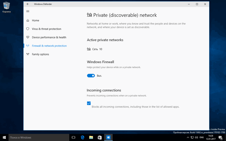 ����� ����� ��� ���������� �������� ������� �����������