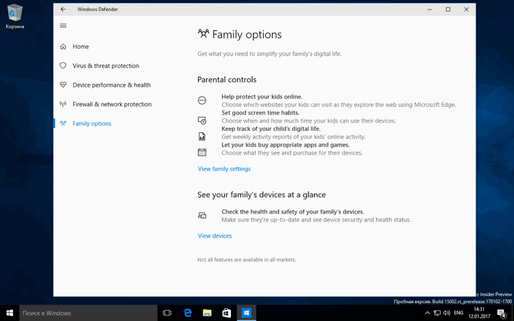 ������������ ��������