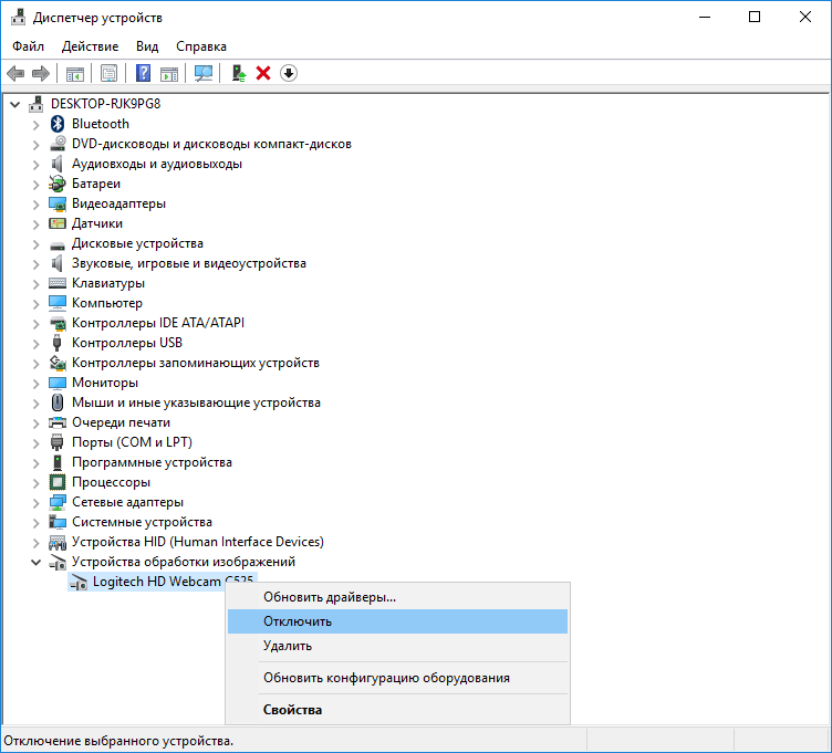 ��� ��������� ���-������