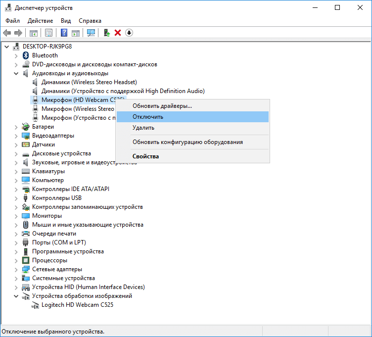 ��� ��������� ��������