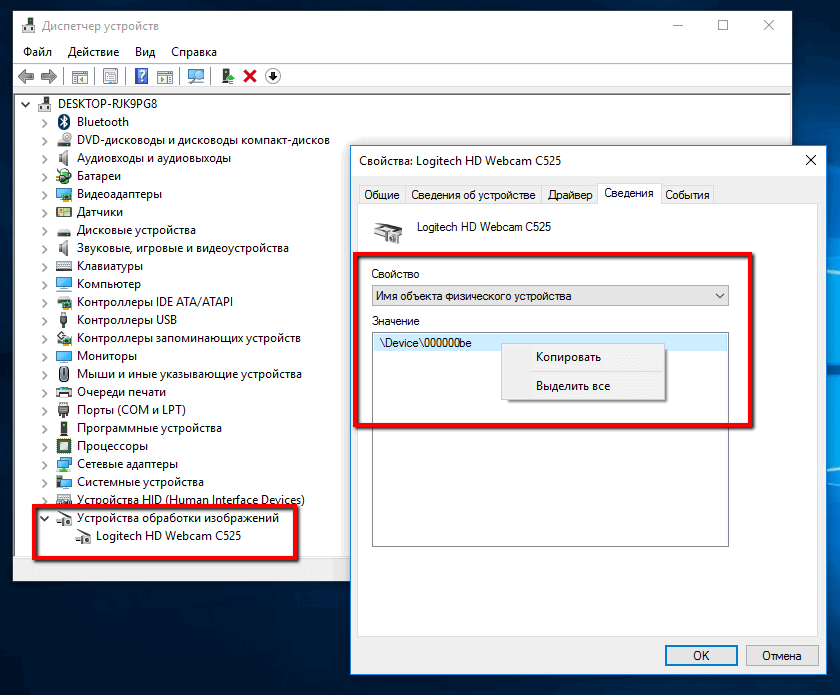 ��� ����� �������� ���-������