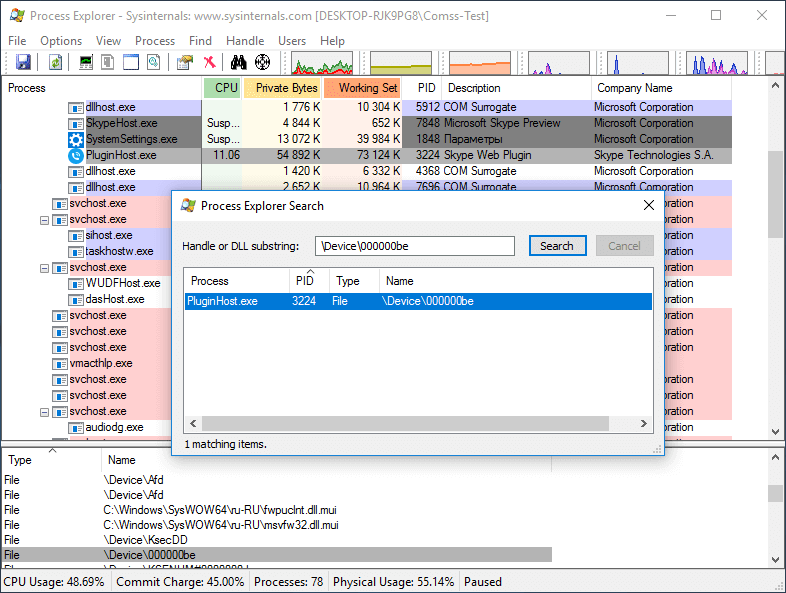 ������ ���������, ������� ���������� ���-������