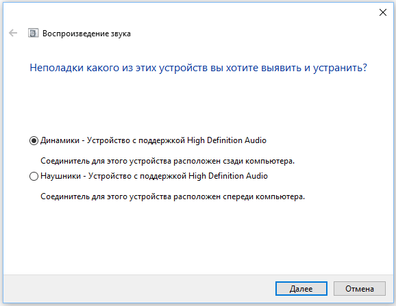 ����� �������� ����������� ��������� � Windows 10 Creators Update