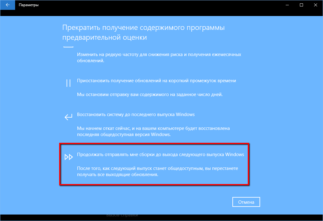 ���������� ���������� ��� ������ �� ������ ���������� ������� Windows