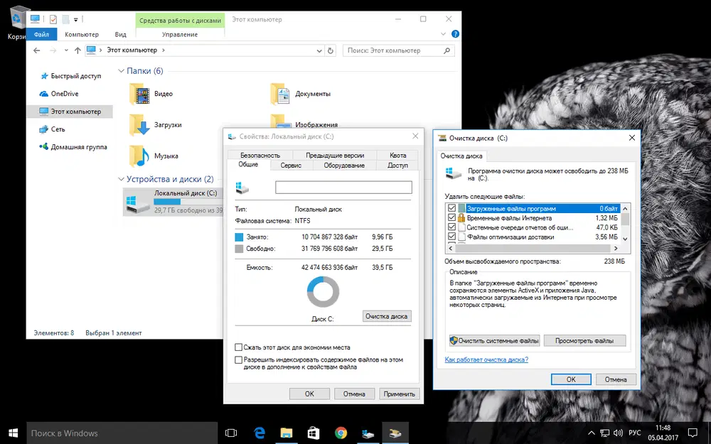 ���������� �������� ������������