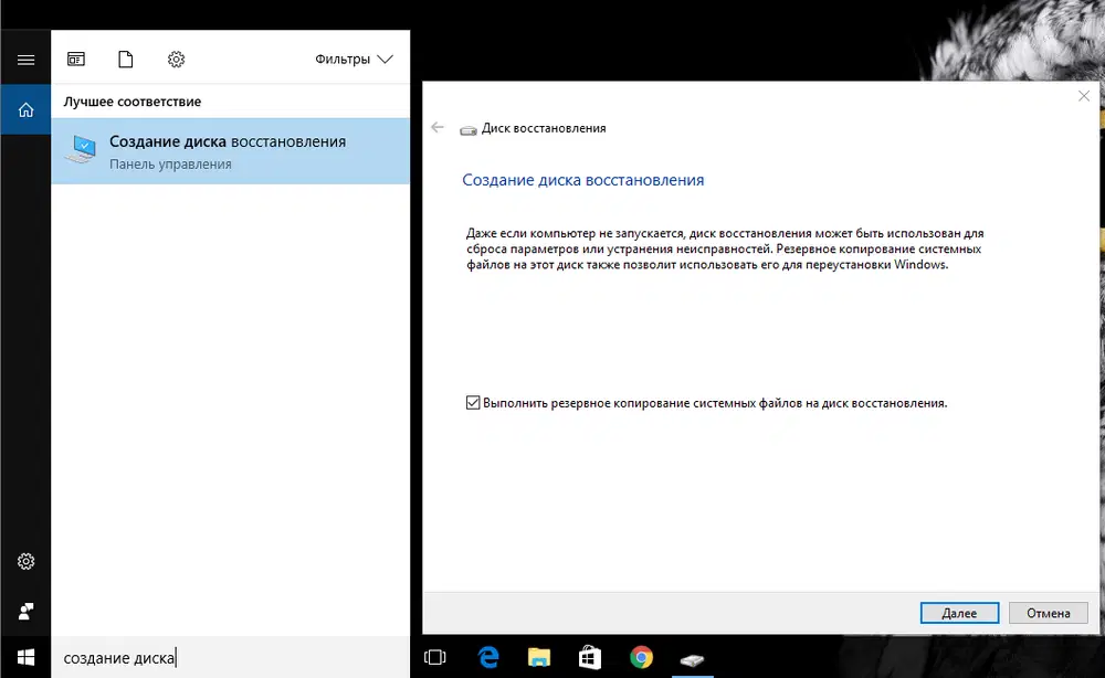 �������� ���� �������������� �������