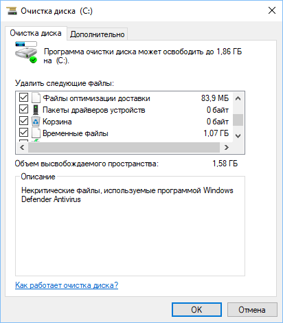 �������� ��������� �����
