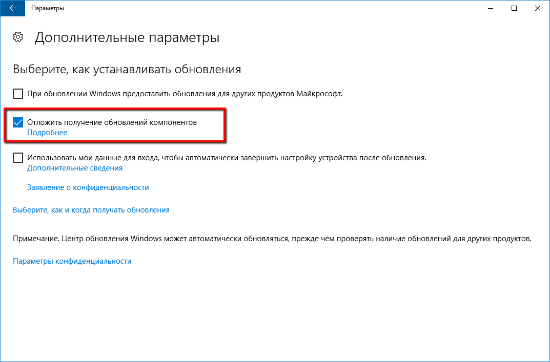 �������� ��������� ���������� �����������