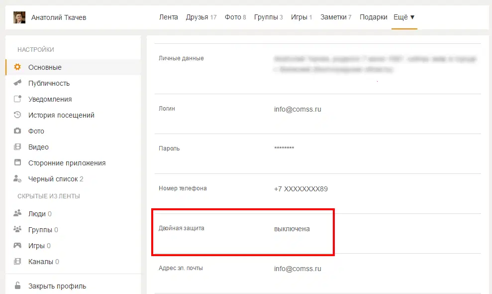 ��� �������� ������������� �������������� ��� �������� ��������������