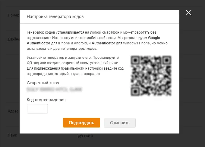 ���������� ��������� �����