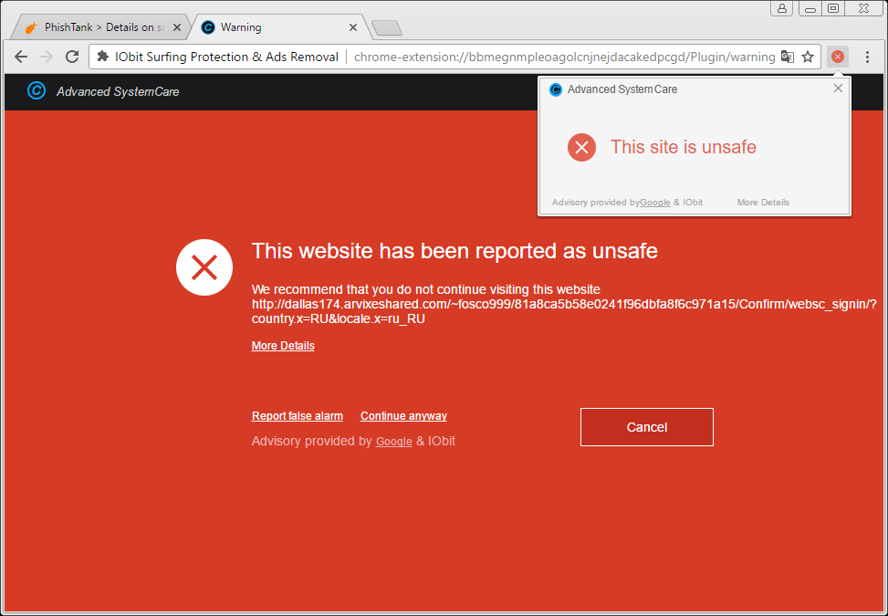 ����� IObit Malware Fighter 5 Pro - ������ ������ �� �������