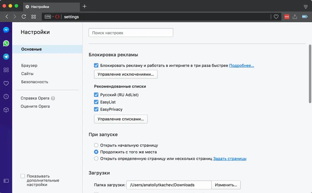 ��������� �������� ��� ����������� �������