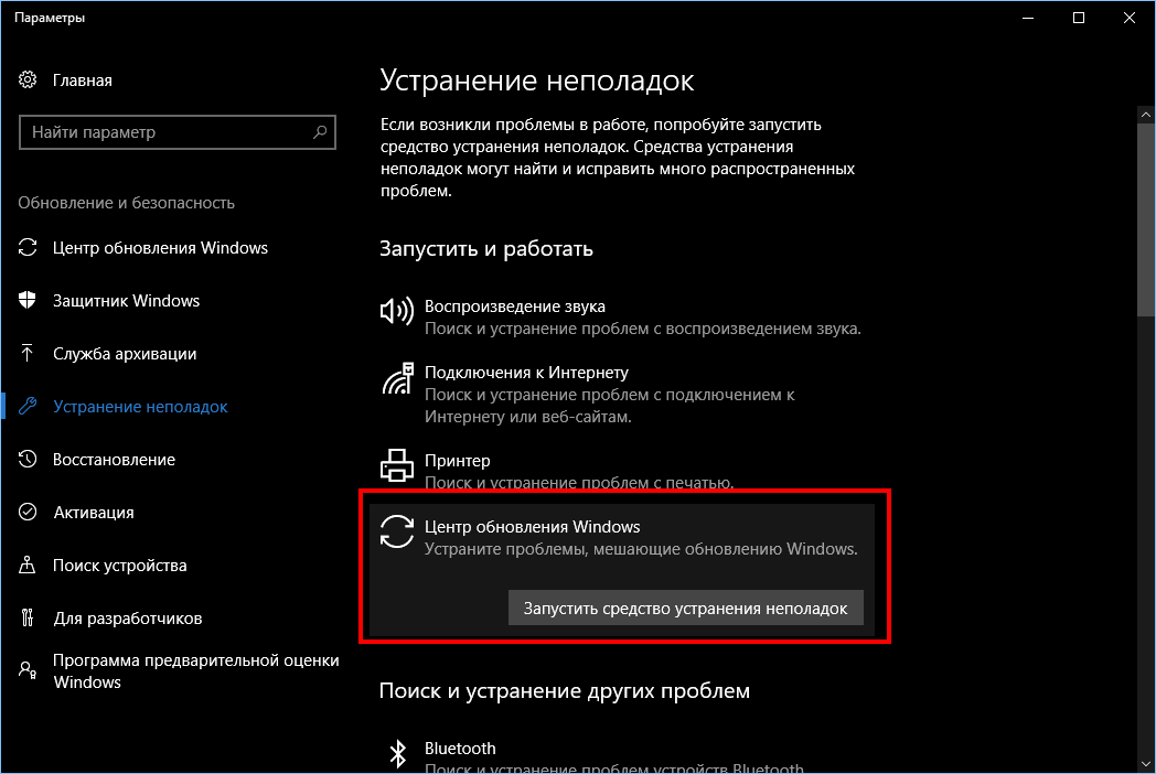��������� �������� ���������� ���������