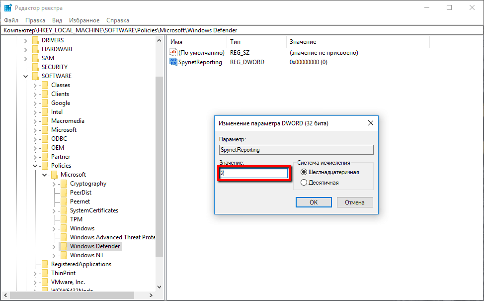 ����������� MAPS
