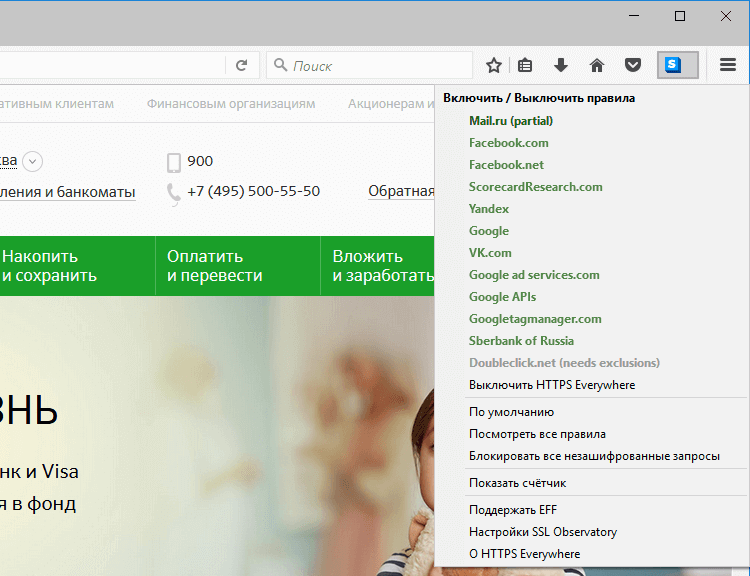 ��������� � ������������ �������