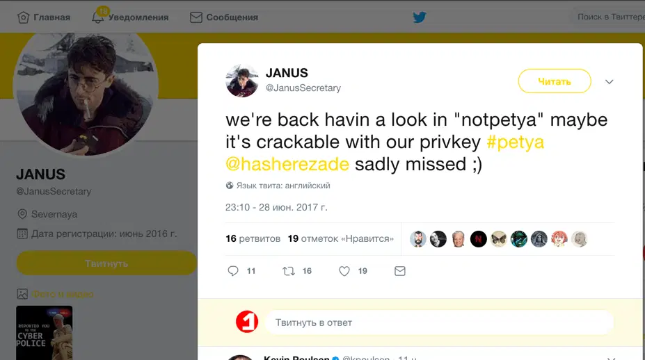 ����� ������������� ������������� Petya