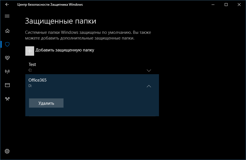 ���������� �����