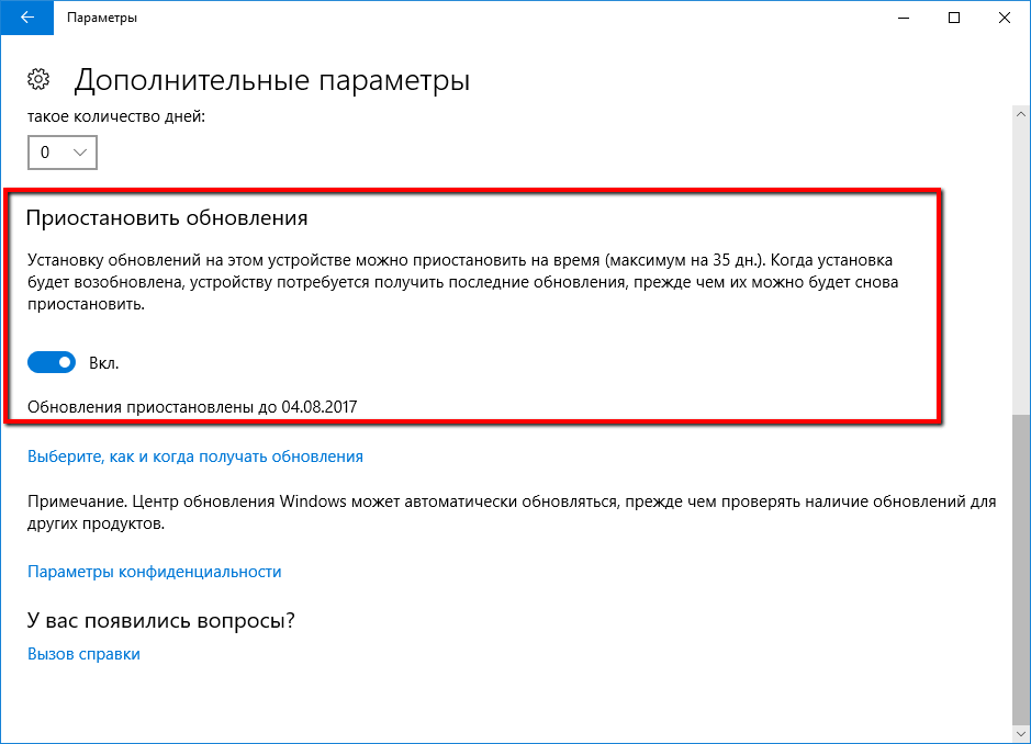 ������������� ����������