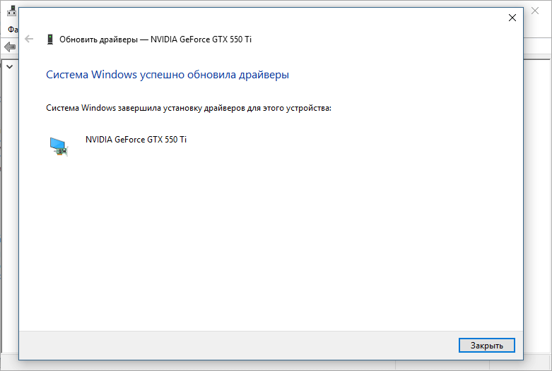 ������� Windows ������� �������� ��������