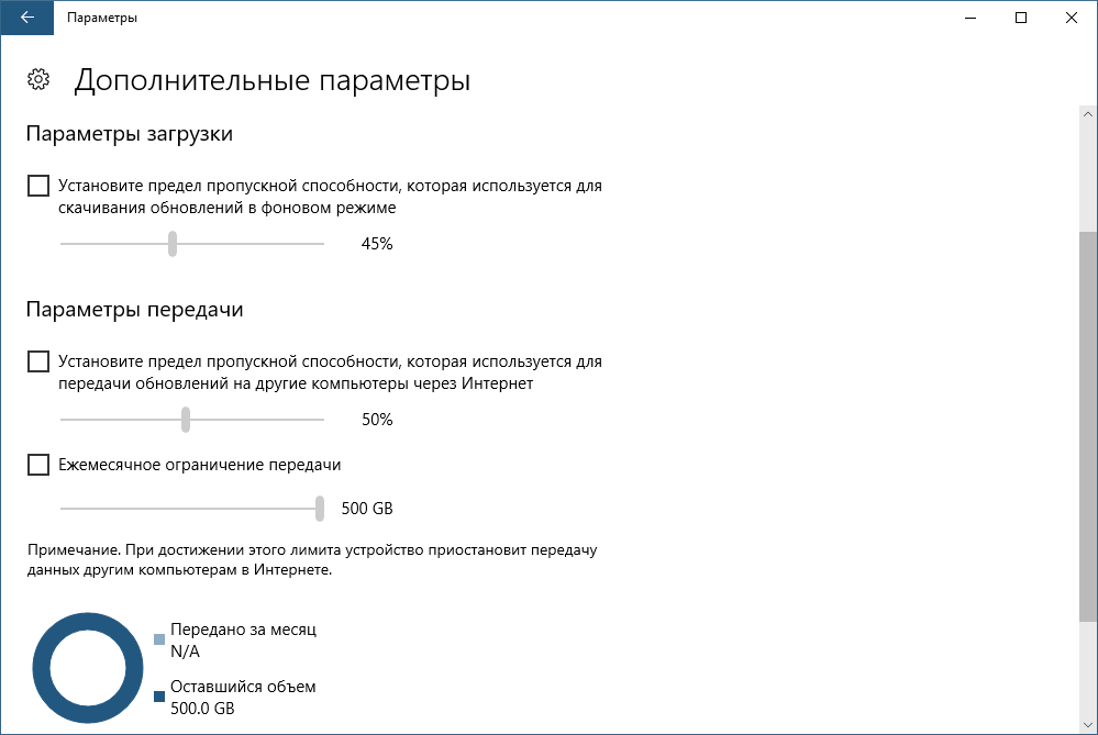 Windows 10 Insider Preview build 16241: ����������� �������� -
 �������������� ���������