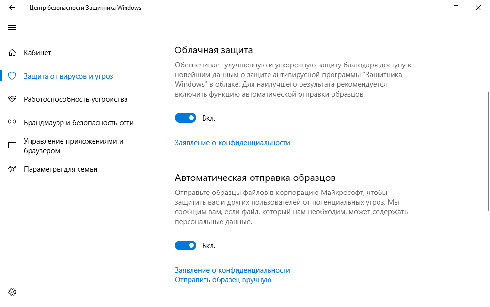 ��������� ������ �� ������� � ������ �����