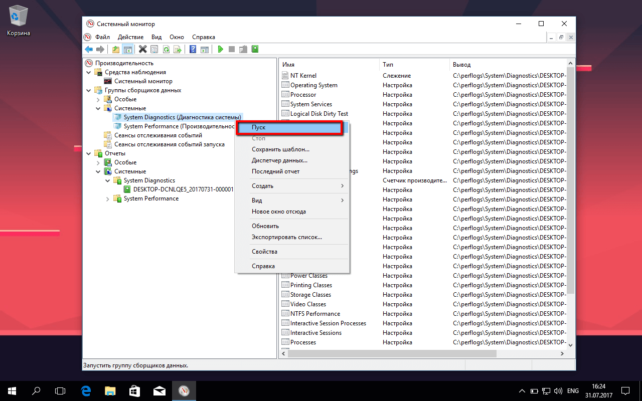 ������������ ����� �����