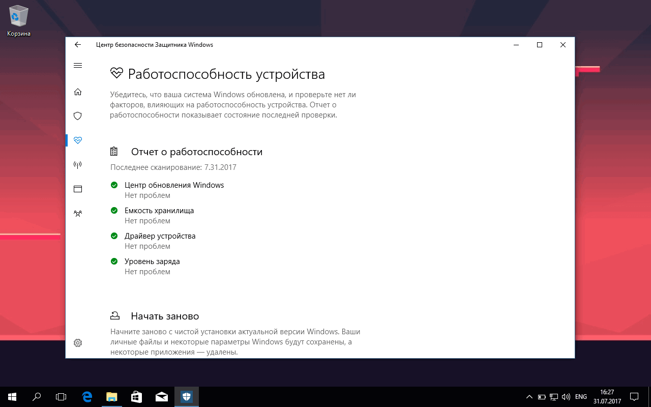 ����������������� ����������