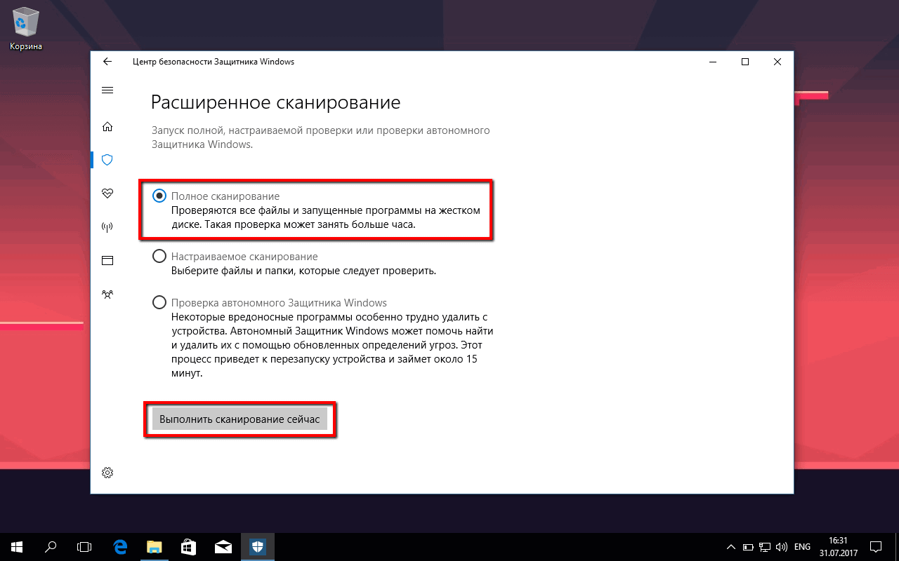 ��������� ������ ������������ ����������