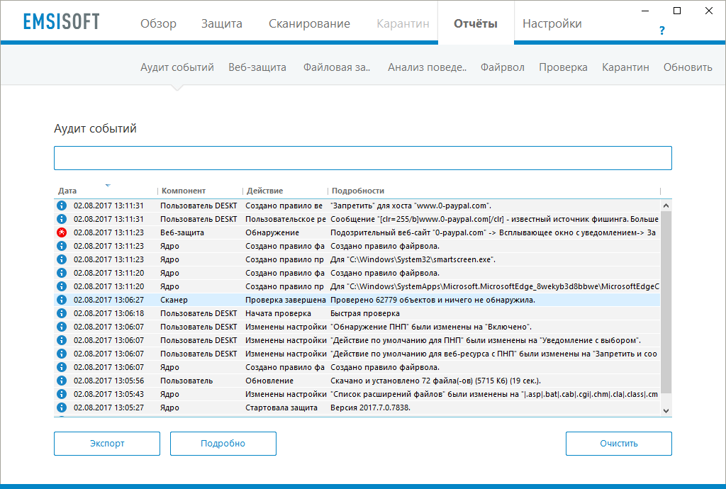 ����� �������