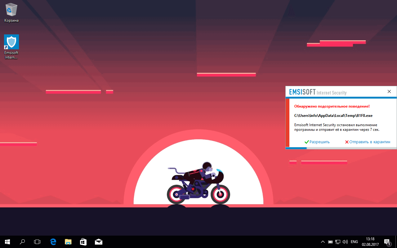 ����� ����� ��������������� �������� ������� ��� ����������� ������� ���������