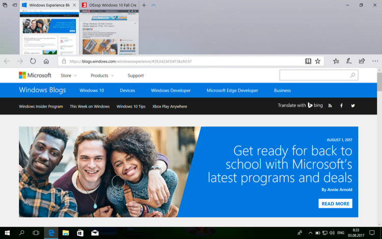 Windows 10 Insider Preview build 16257: ��������� Microsoft Edge