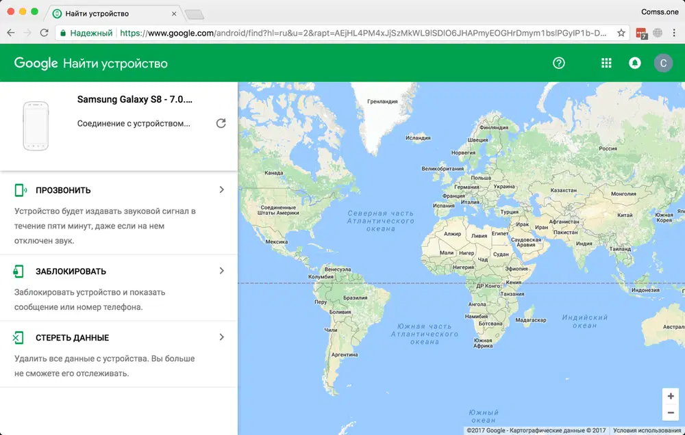 Android. ����� ����������