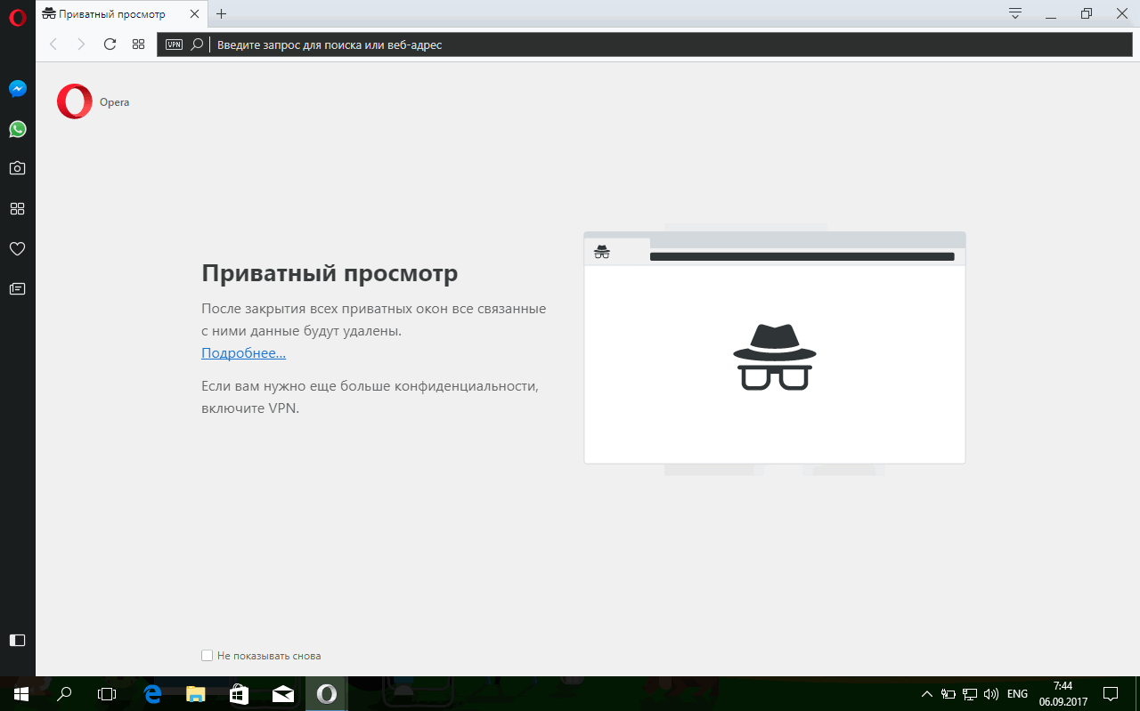 �������������� ����� ���������� ����