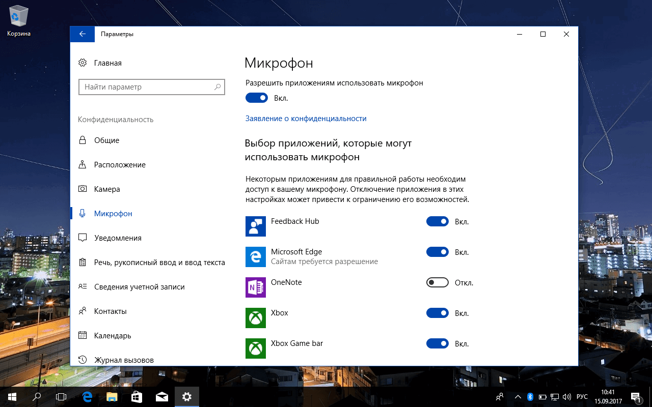 ��������� - ������������������ - ��������