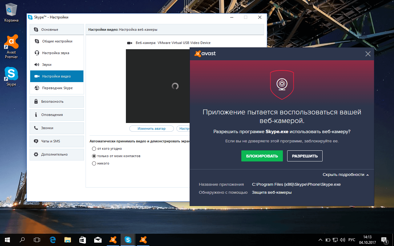 ������ ���-������ - ������� �����